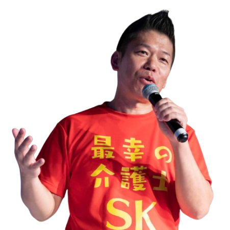 てっちゃん先生☆（小池哲也）